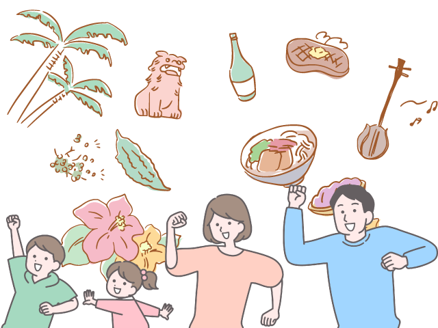 那覇中心部への移動もらくらく