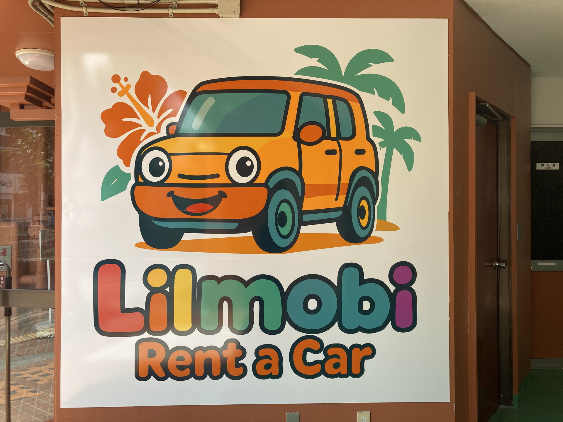 Lilmobiレンタカー外観